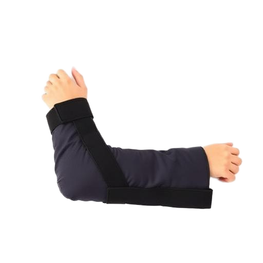 Arm Immobilizer